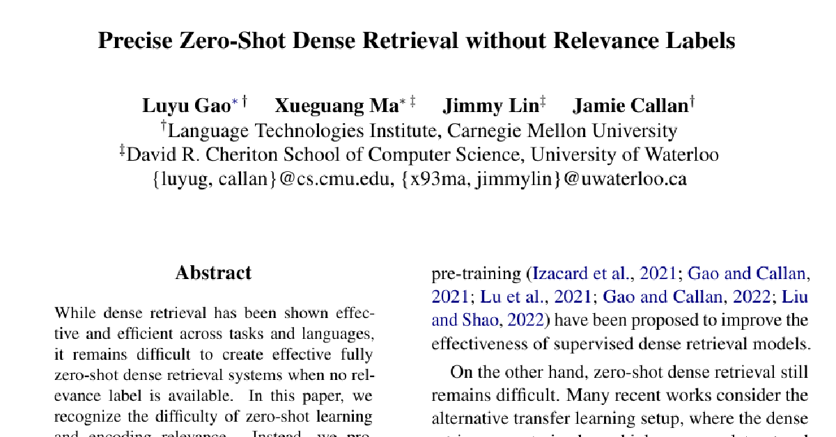 Precise Zero-Shot Dense Retrieval without Relevance Labels cover