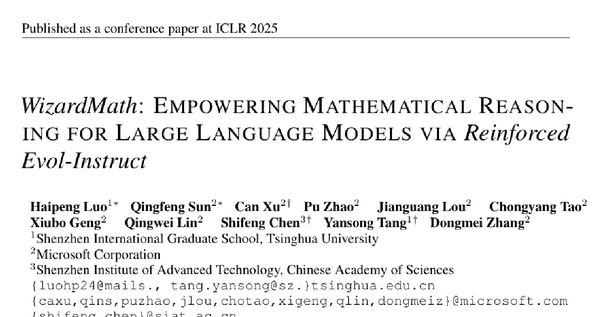 WizardMath: Empowering Mathematical Reasoning for Large Language Models via Reinforced Evol-Instruct cover