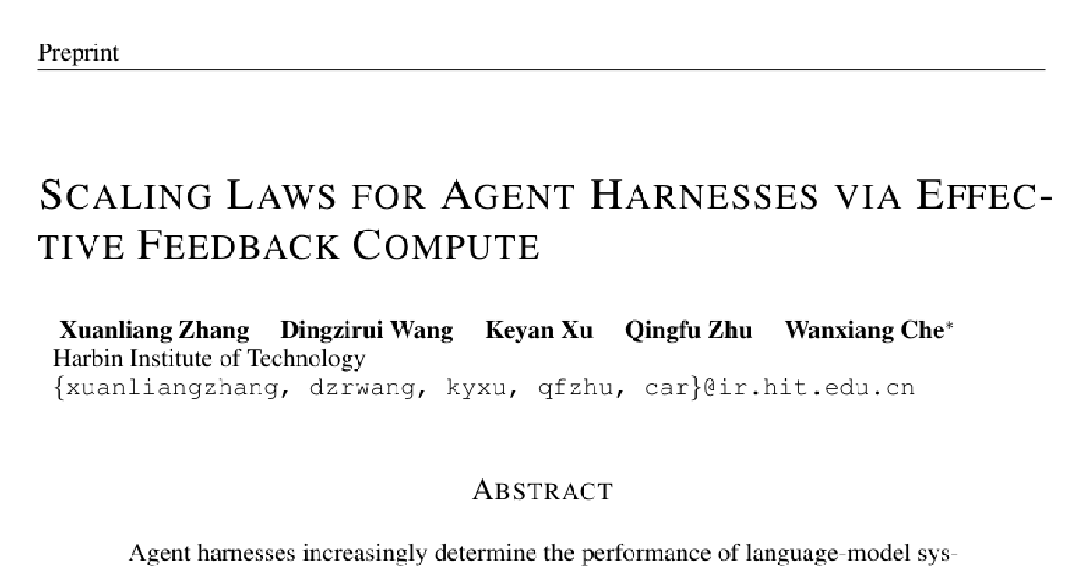 Scaling Laws for Agent Harnesses via Effective Feedback Compute cover