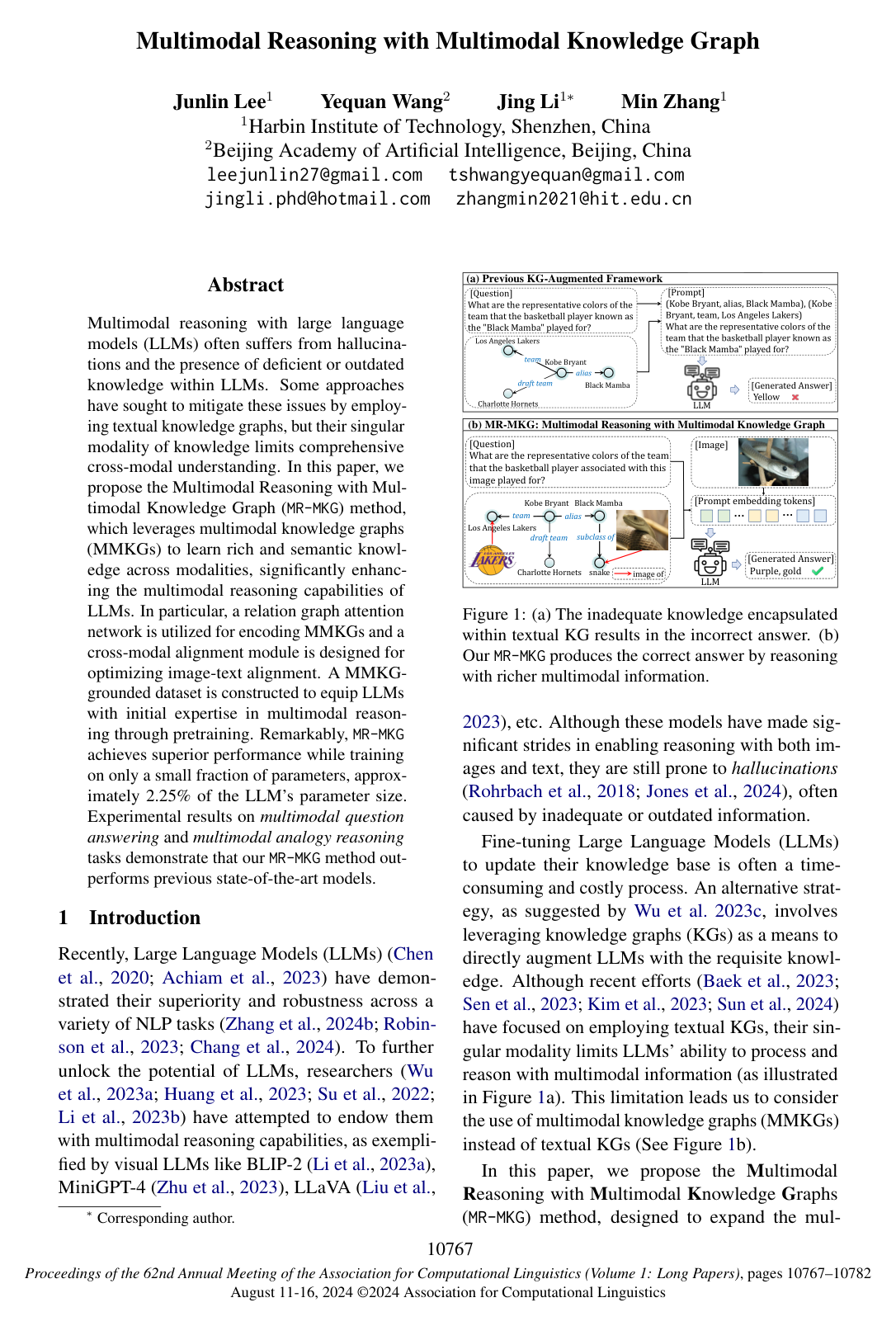 Cover for Multimodal Reasoning with Multimodal Knowledge Graph