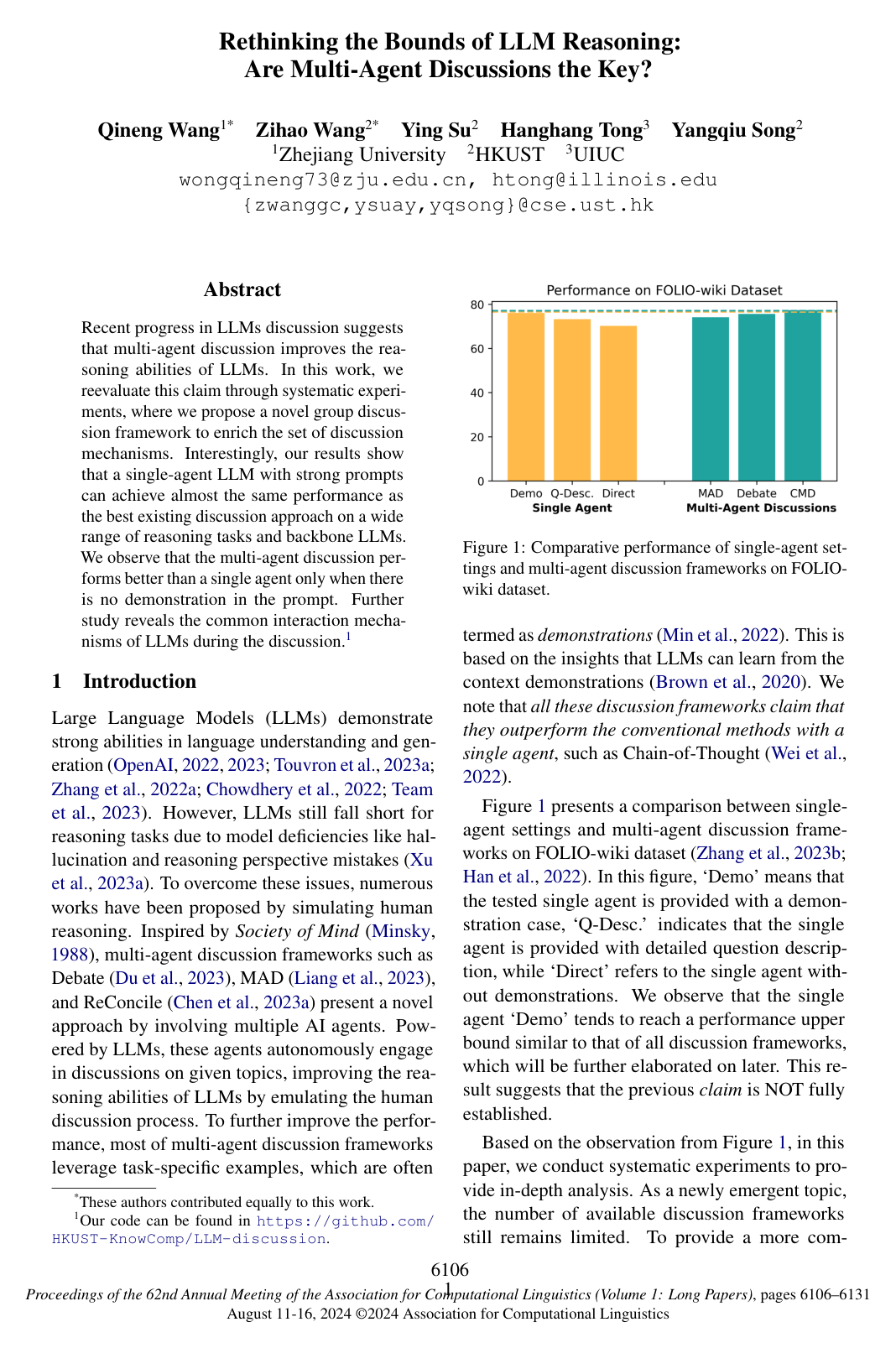 Rethinking the Bounds of LLM Reasoning: Are Multi-Agent Discussions the Key?