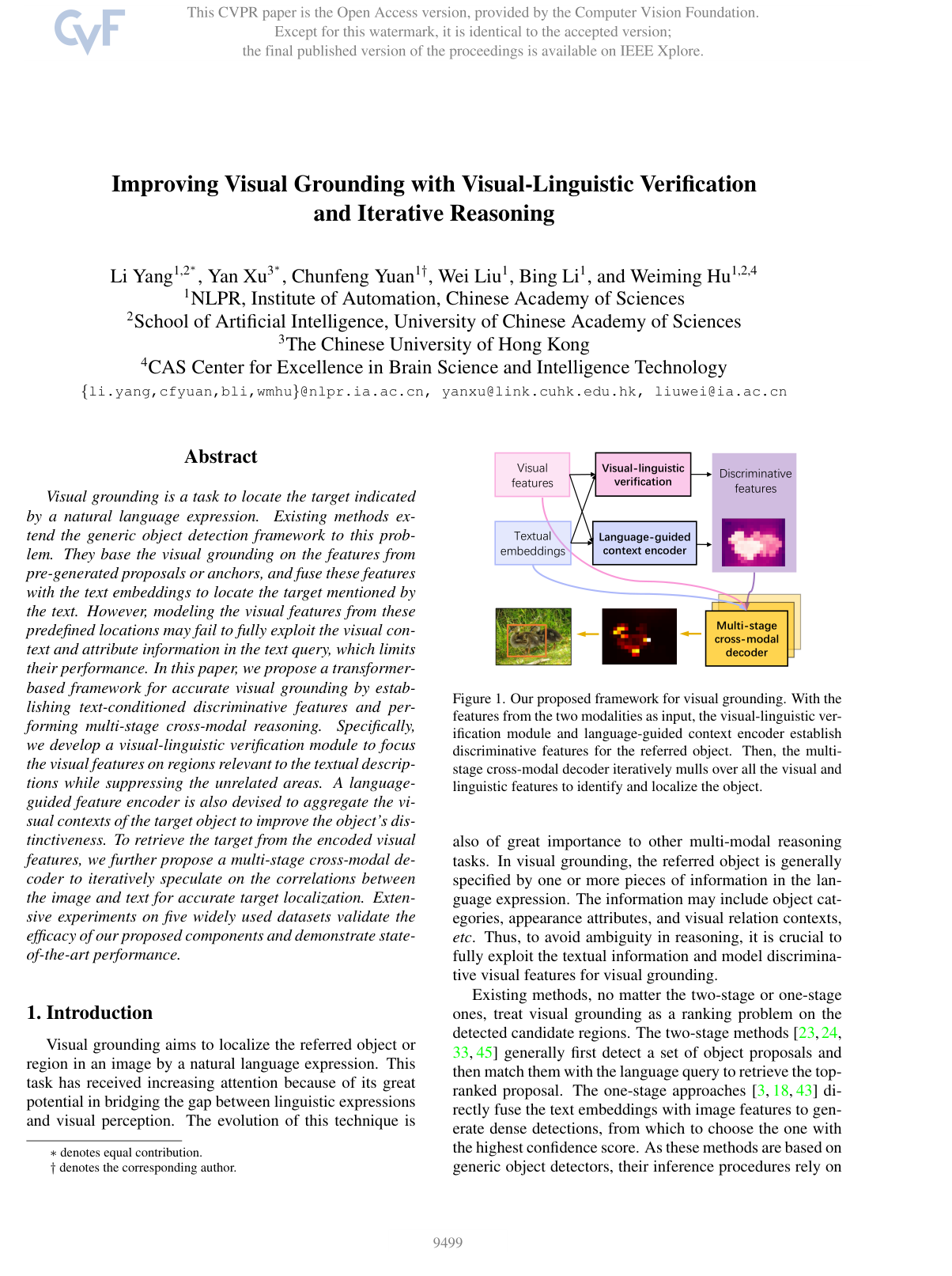 Improving Visual Grounding with Visual-Linguistic Verification and Iterative Reasoning