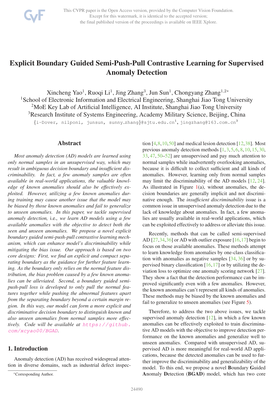 Explicit Boundary Guided Semi-Push-Pull Contrastive Learning for Supervised Anomaly Detection