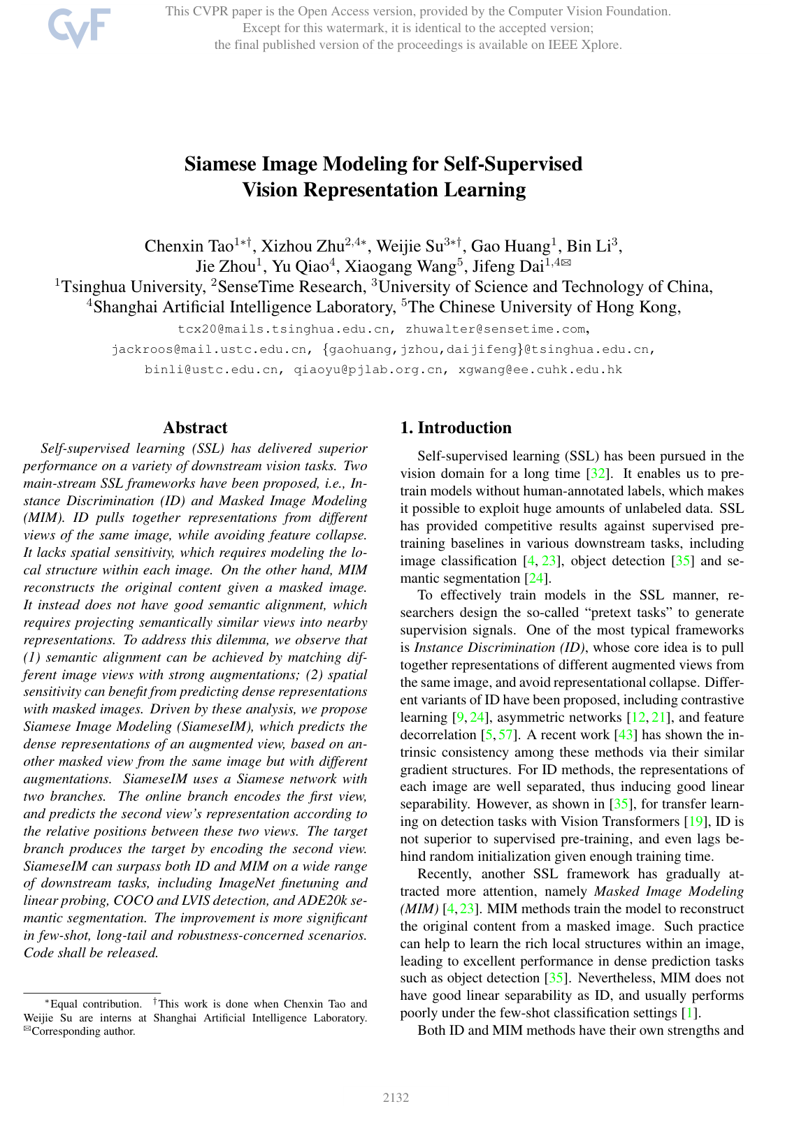 Siamese Image Modeling for Self-Supervised Vision Representation Learning