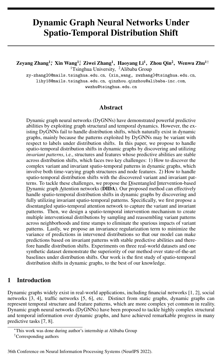 Dynamic Graph Neural Networks Under Spatio-Temporal Distribution Shift