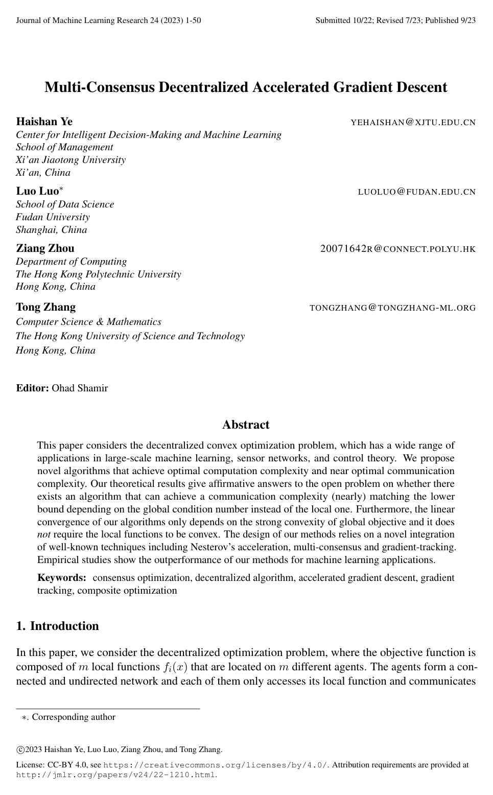 Cover for Multi-Consensus Decentralized Accelerated Gradient Descent