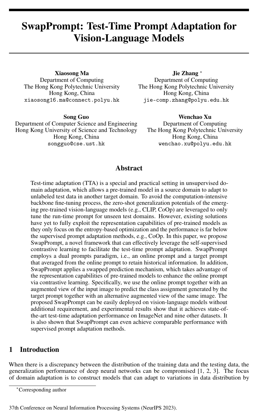 Cover for SwapPrompt: Test-Time Prompt Adaptation for Vision-Language Models