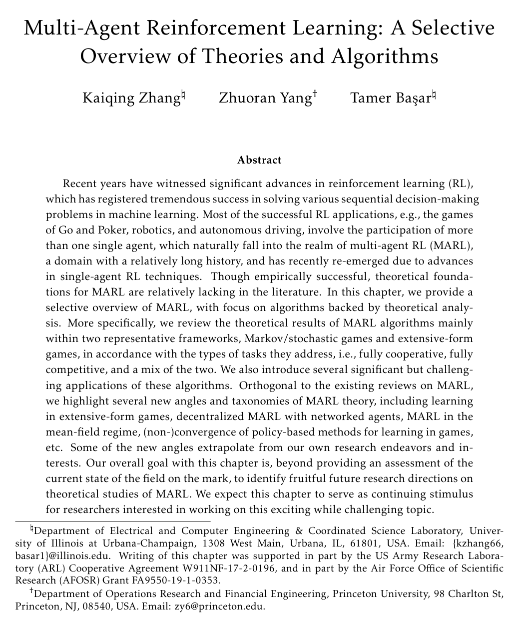 Cover for Multi-Agent Reinforcement Learning: A Selective Overview of Theories and Algorithms