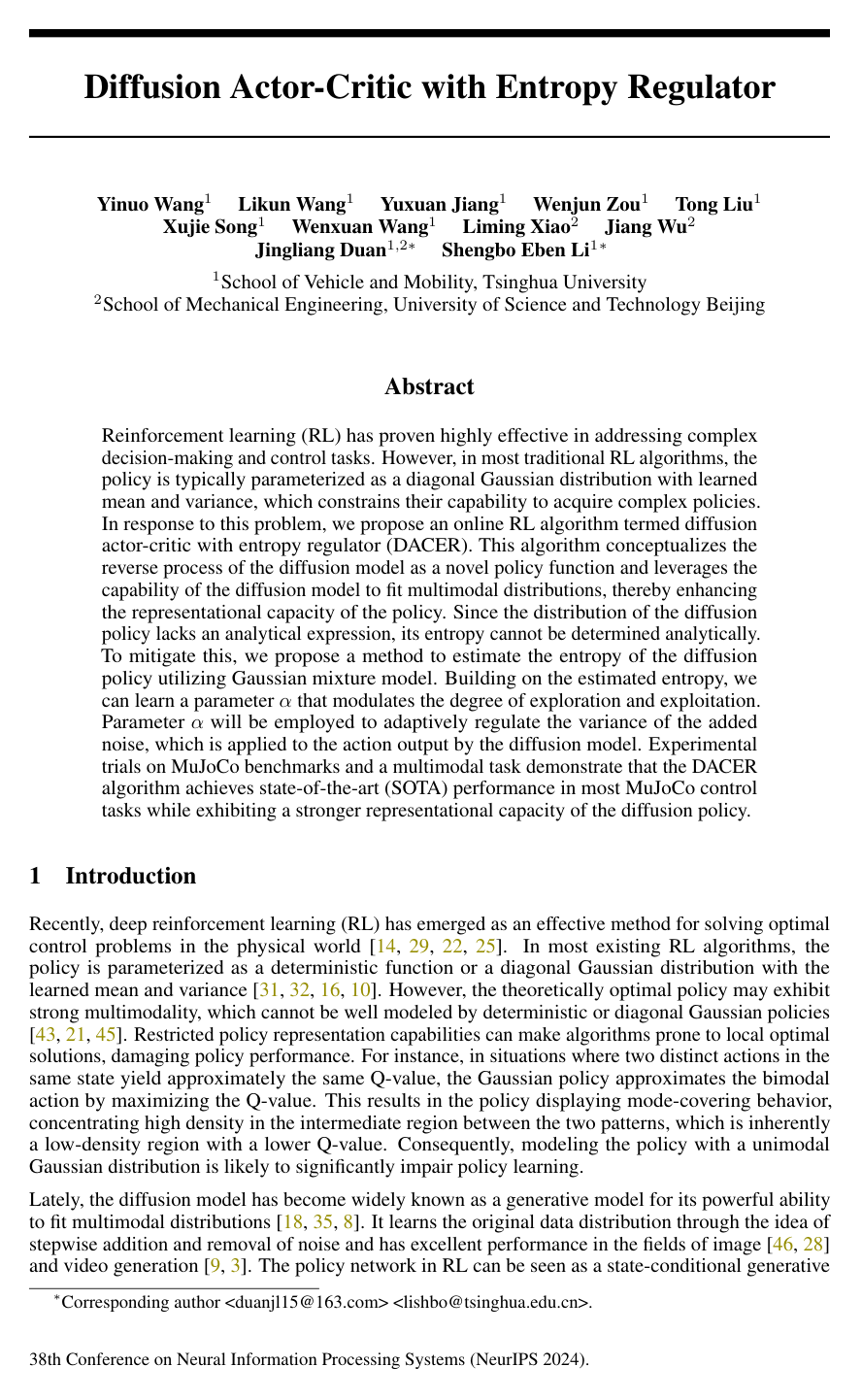 Cover for Diffusion Actor-Critic with Entropy Regulator