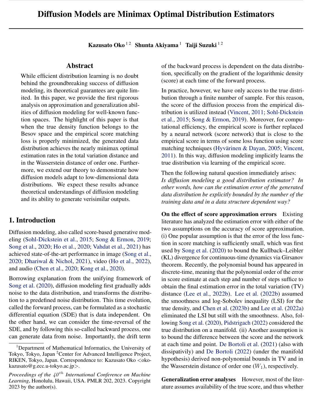 Diffusion Models are Minimax Optimal Distribution Estimators