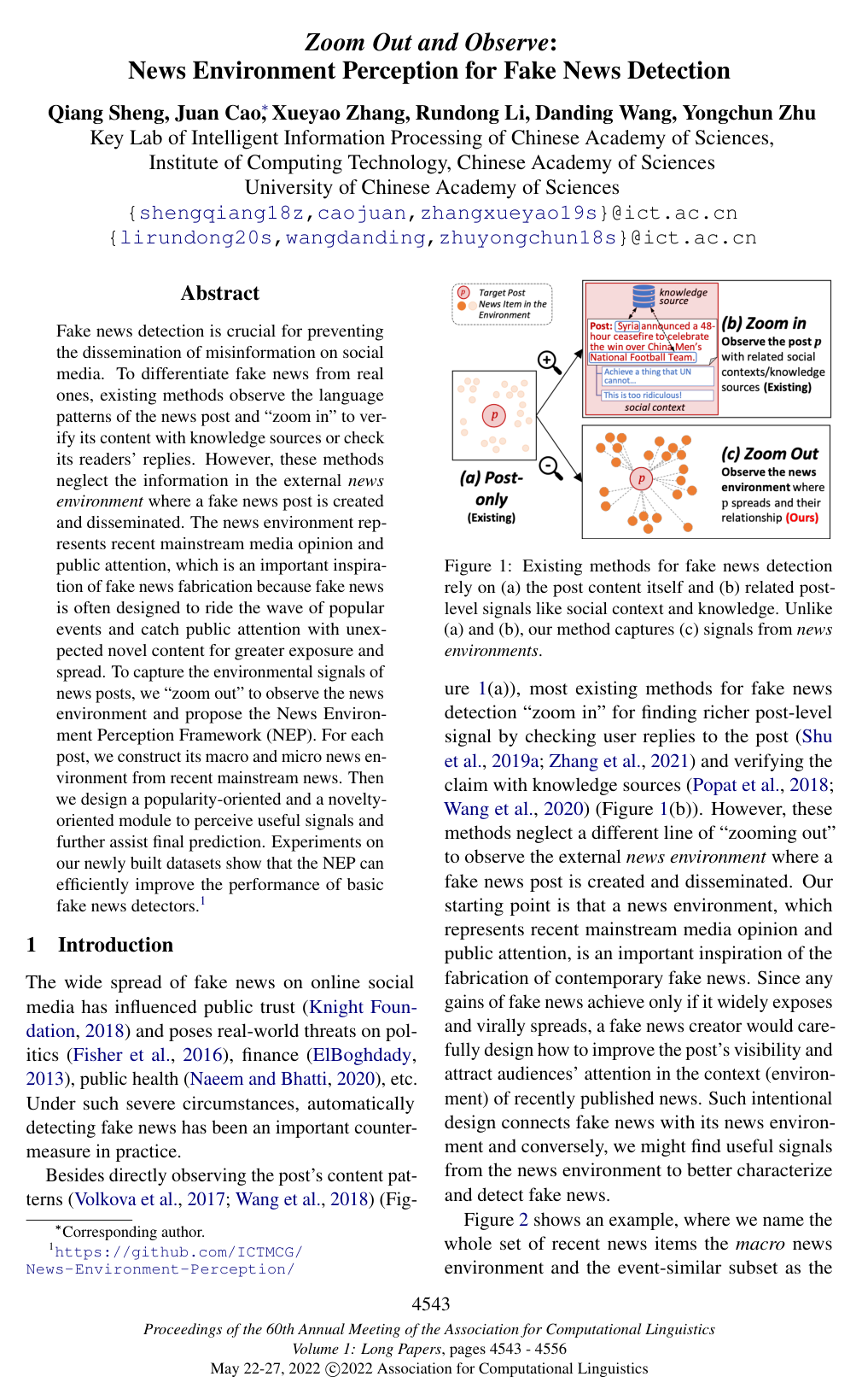 Zoom Out and Observe: News Environment Perception for Fake News Detection