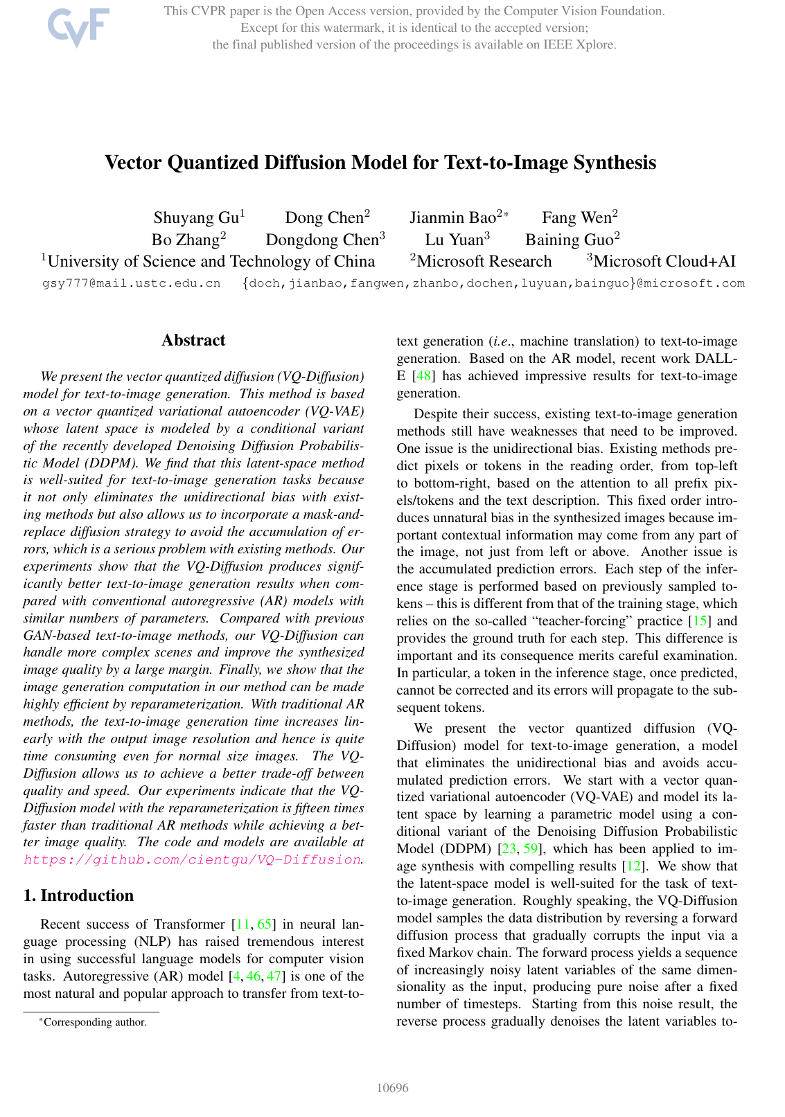 Vector Quantized Diffusion Model for Text-to-Image Synthesis
