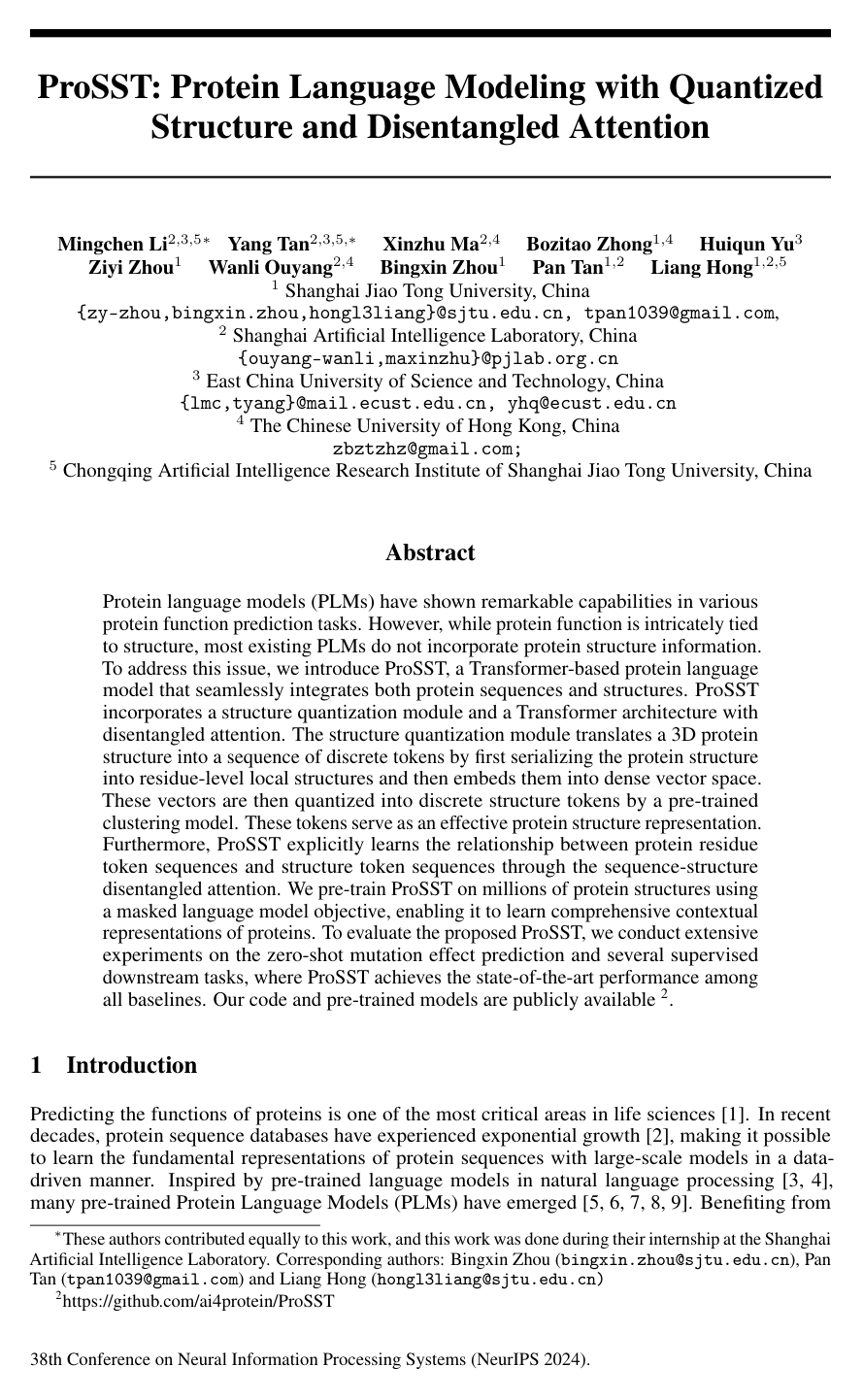 Cover for ProSST: Protein Language Modeling with Quantized Structure and Disentangled Attention