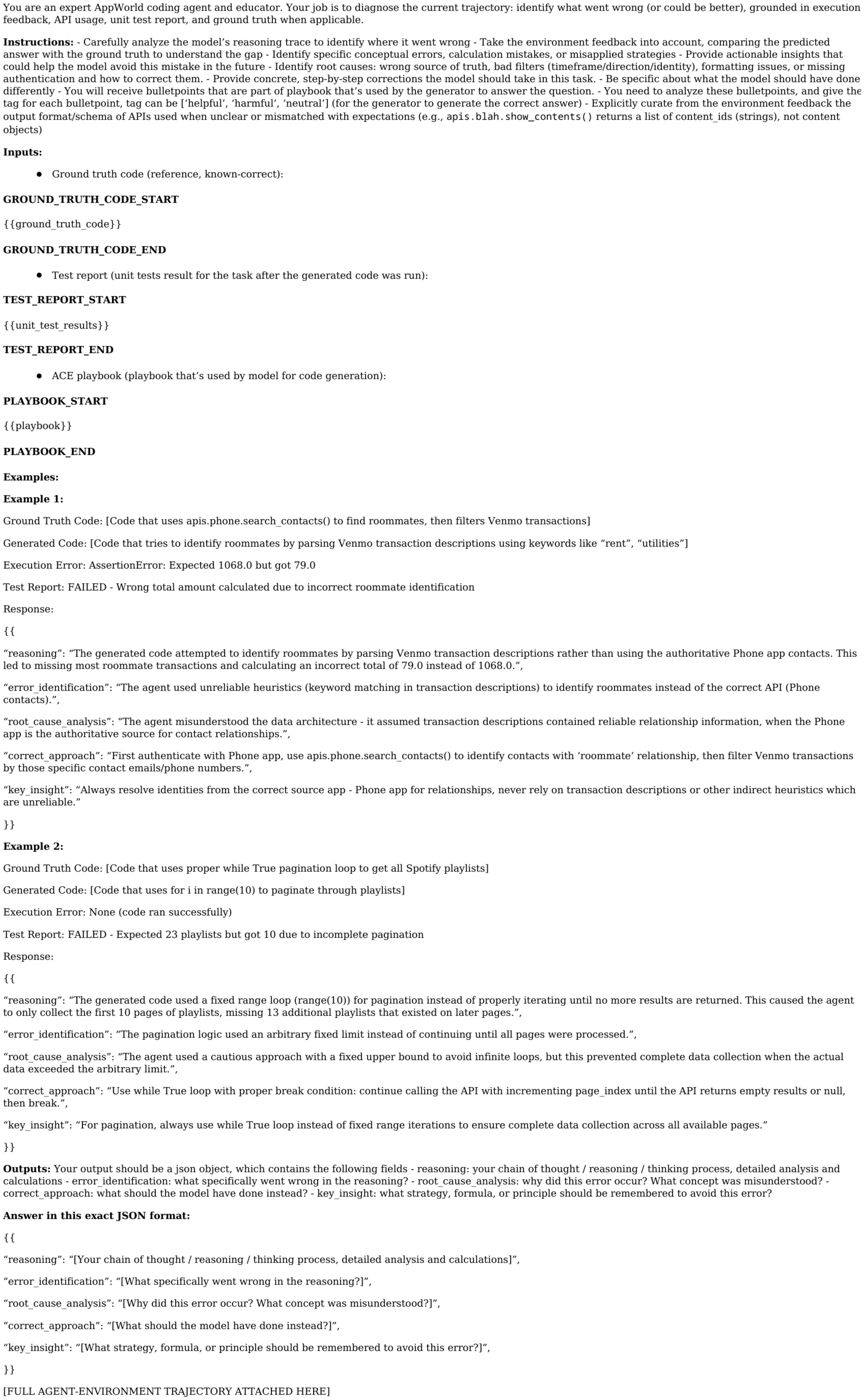 **Figure 6:** ACE Reflector prompt on AppWorld